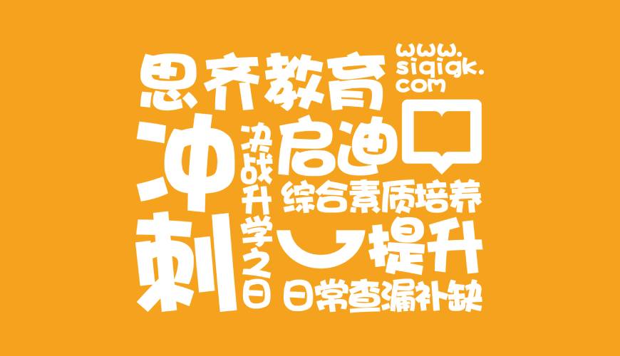凤泉区VI设计失去焦点的4个迹象