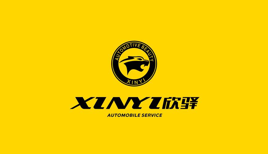 凤泉区VI设计公司为品牌重塑确保成功的步骤