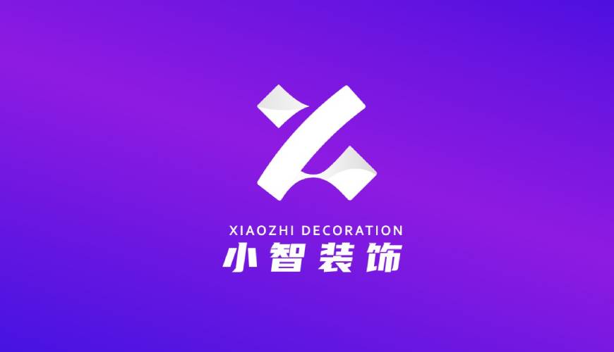 凤泉区VI设计公司如何衡量您的品牌健康度