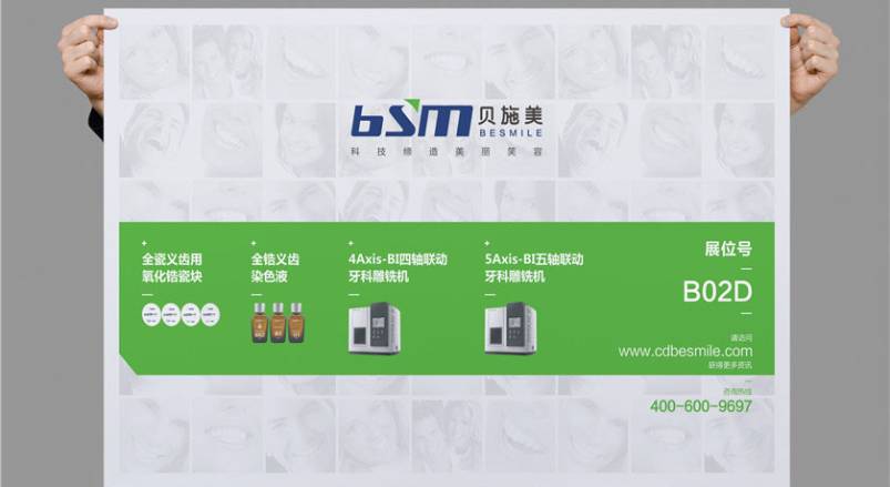 凤泉区企业VI设计：锚定城市基因的品牌突围之道