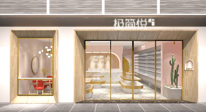凤泉区VI设计的创新路径：引领城市与企业品牌新发展