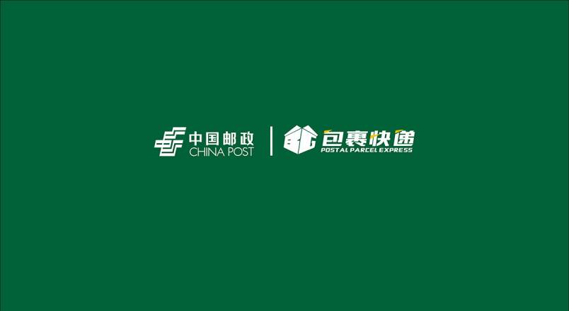 整套VI设计：赋能凤泉区企业品牌全场景落地与长效发展
